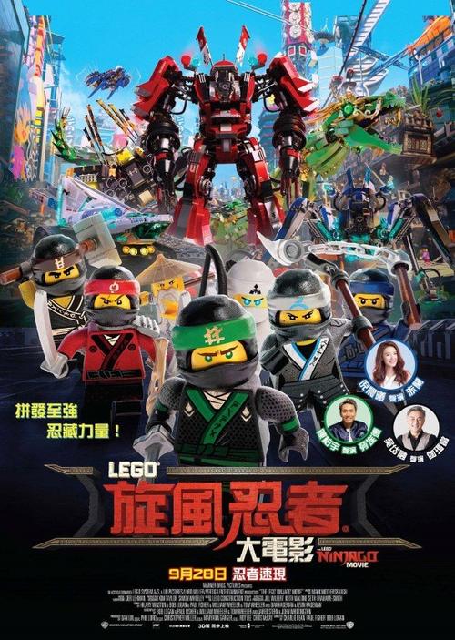 法国南特假证制作